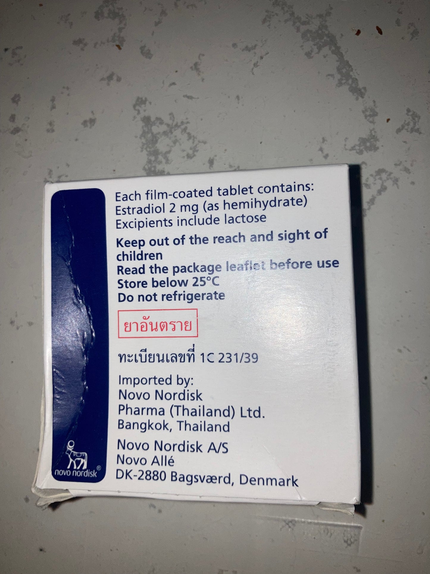 诺和诺德制药2mg*28t