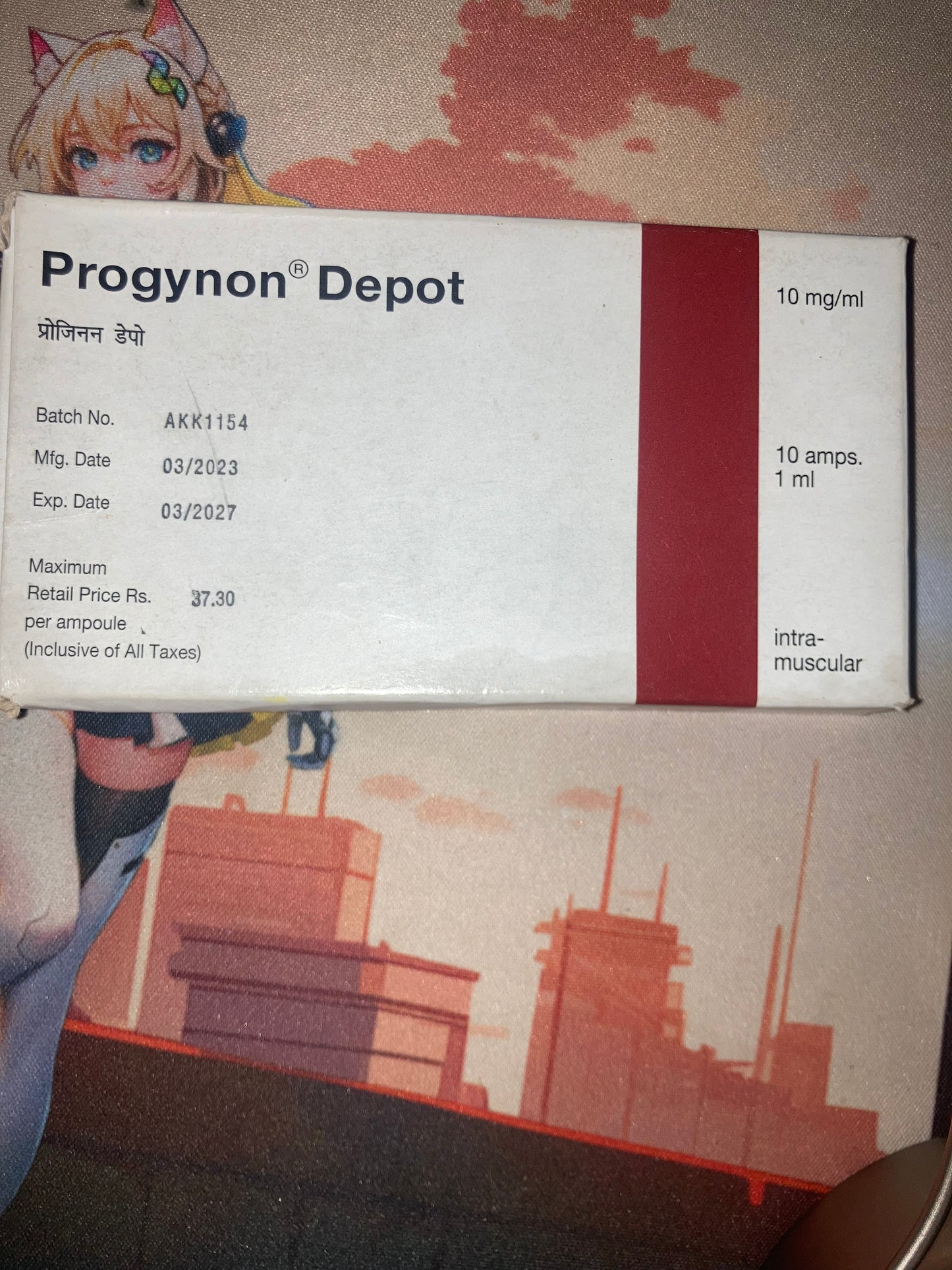 雌二醇注射剂progynon® Depot
